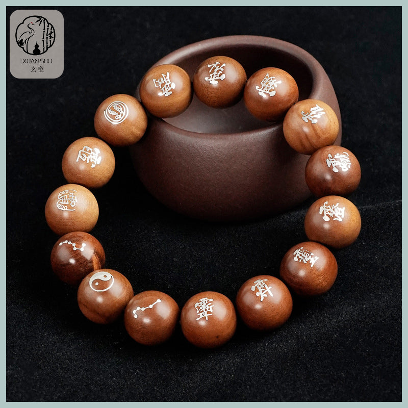 Ziwei Mantra Eight Trigrams Sandalwood Beaded Bracelet | Taoist Protection & Good Fortune Prayer Beads