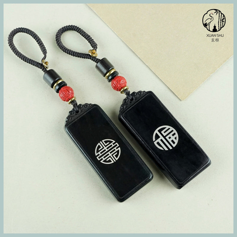 Zodiac Keychain Pendant – Black Ebony with Silver Inlay Protective Amulet Keyring | Feng Shui Worry-Free Talisman Keychain