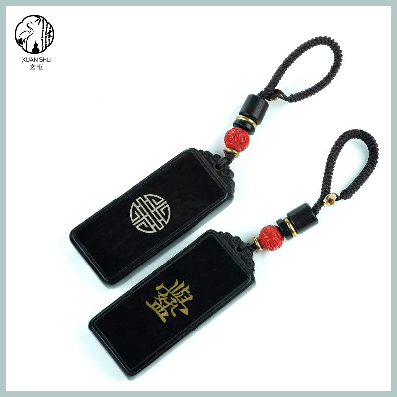 Zodiac Keychain Pendant – Black Ebony with Silver Inlay Protective Amulet Keyring | Feng Shui Worry-Free Talisman Keychain