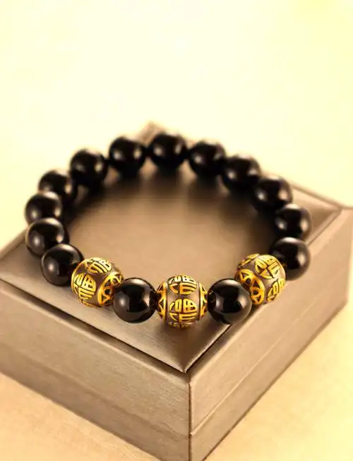 Gift For Men