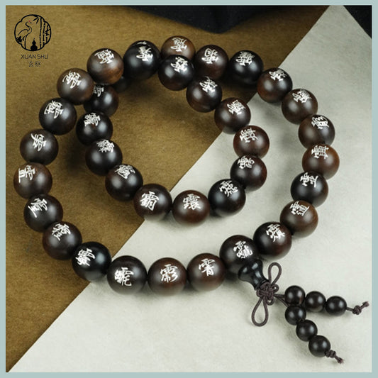 Black Ebony Bracelet with 36 Taoist Generals' Inscribed Seals – Spiritual Protection and Empowerment Beads for Meditation and Healing