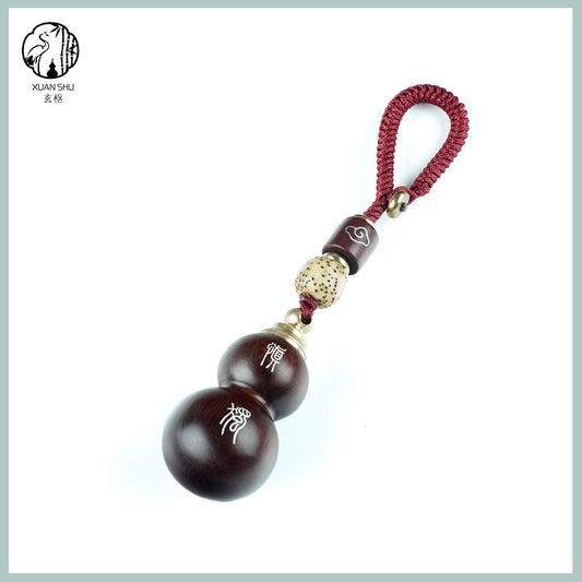 African Purple Sandalwood Gourd Pendant with Removable Lid, Inlaid Silver Double Blessings Gourd Keychain - Peace, Joy, and Good Fortune