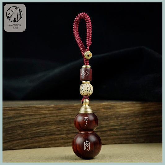 African Purple Sandalwood Gourd Pendant with Removable Lid, Inlaid Silver Double Blessings Gourd Keychain - Peace, Joy, and Good Fortune