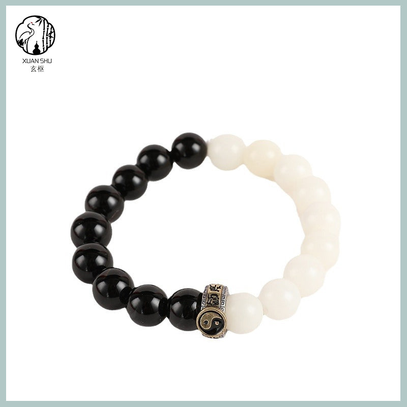 Daoist White Jade Mixed Yuan Beads Tai Chi Yin Yang Black Obsidian Bagua Bracelet – Spiritual Harmony & Balance