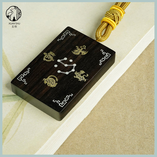 Purple Sandalwood & Black Ebony Inlaid Silver Pendant - Nine Stars Four Symbols, Feng Shui Protection & Prosperity Talisman