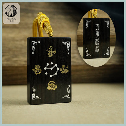 Purple Sandalwood & Black Ebony Inlaid Silver Pendant - Nine Stars Four Symbols, Feng Shui Protection & Prosperity Talisman