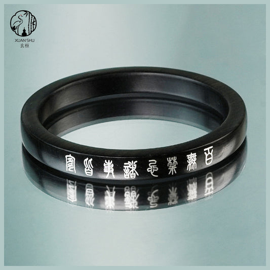 Black Ebony with Silver Inlay Bangle – “No Taboos, All Auspicious” Taoist Protective Bracelet for Luck & Harmony