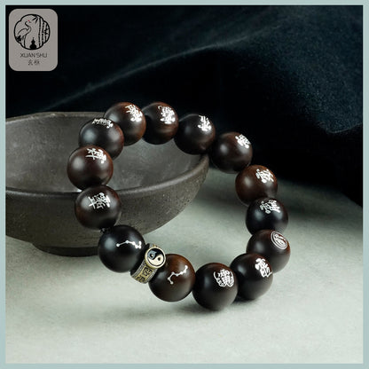Black Ebony & Old Zao Wood Inlaid Silver Inscribed Character Bracelet – Spiritual Protection