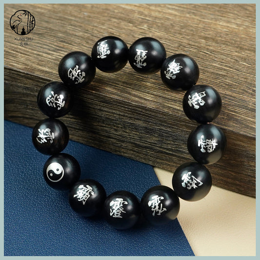 Black Ebony & Purple Sandalwood Inlaid Silver Sanqing Taoist Bracelet – Spiritual Protection & Balance