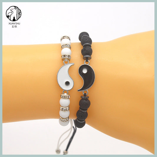 Black and White Tai Chi Yin-Yang Couple Bracelet- Balancing Energy, Enhancing Harmony and Luck