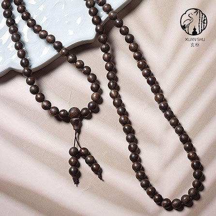 Brunei Soft Silk Nine-Section Agarwood Bracelet — Attract Wealth & Protect Energy