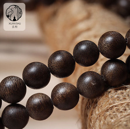 Brunei Soft Silk Nine-Section Agarwood Bracelet — Attract Wealth & Protect Energy