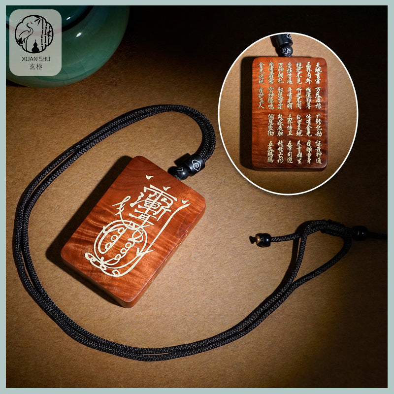 Sandalwood Inlaid Zi Wei Hui Golden Mantra Wufu Plaque Nine Words Keychain - Feng Shui Car Rearview Mirror Pendant for Protection and Prosperity
