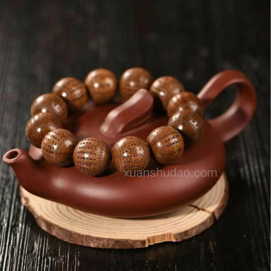 Old Six-Path Wood Carved Vajra Sutra Dragon-Subduing Bracelet – Feng Shui Protection & Evil Repelling