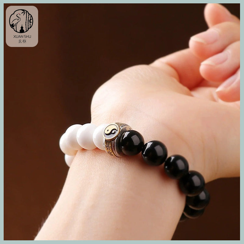 Daoist White Jade Mixed Yuan Beads Tai Chi Yin Yang Black Obsidian Bagua Bracelet – Spiritual Harmony & Balance