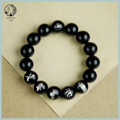 Black Ebony & Jujube Wood Inlaid Silver Bracelet - Five Road Wealth Gods & Five Generals for Prosperity & Protection