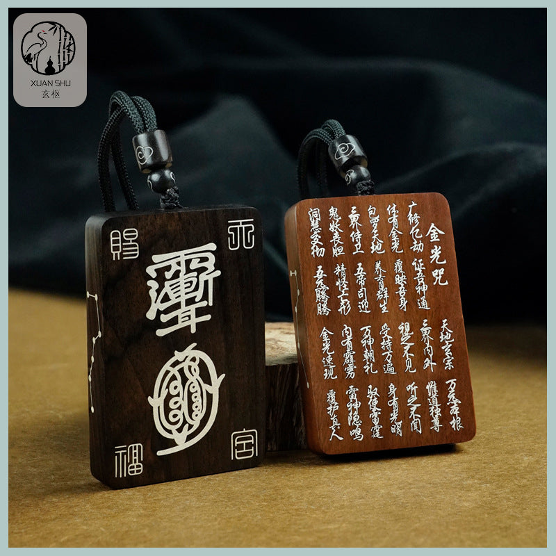 Black Ebony and Zao Wood Silver Inlaid Golden Light Mantra Pendant – Taoist Spiritual Protection and Harmony