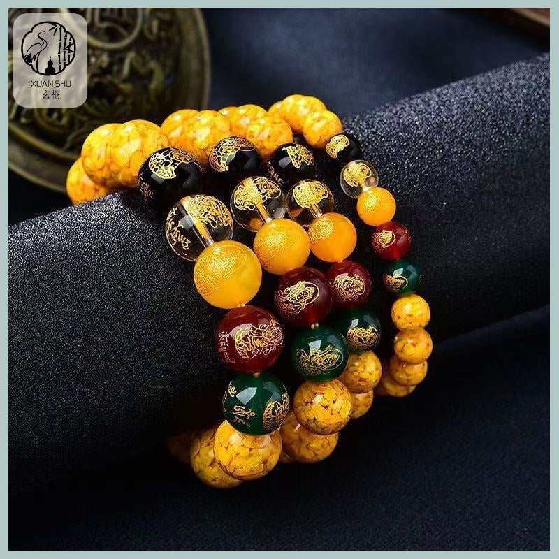 Natural Purple Gold Sand & Cinnabar Pixiu Five Wealth God Bracelet - Prosperity & Protection
