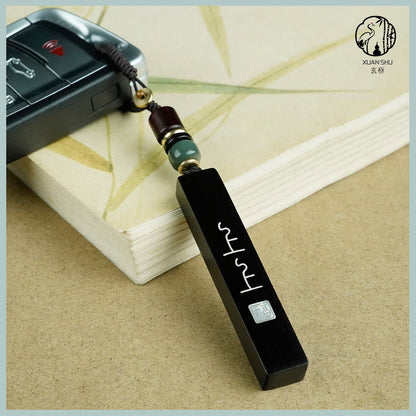 Purple Sandalwood Inlaid Silver Fu Character & Top Luck Pendant Keychain with Abalone Shell - Protection & Prosperity