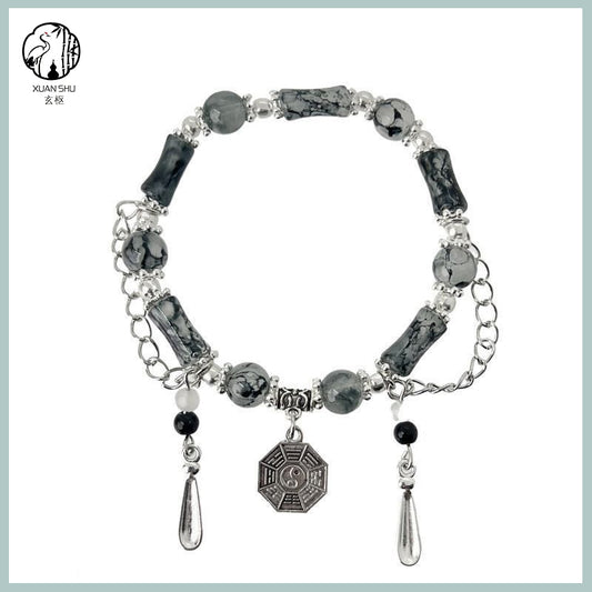 Ink Bamboo Segment Glass Bead Taiji Bagua Bracelet - Protection & Good Luck