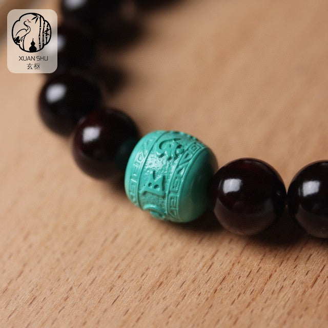 Indian Red Sandalwood Bracelet with Mongolian Six-Word Mantra – Feng Shui Protection & Energy Balance