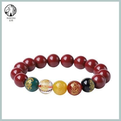 Natural Purple Gold Sand & Cinnabar Pixiu Five Wealth God Bracelet - Prosperity & Protection