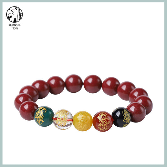 Natural Purple Gold Sand & Cinnabar Pixiu Five Wealth God Bracelet - Prosperity & Protection
