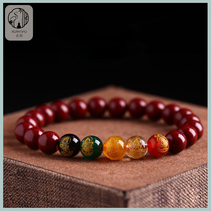 Natural Purple Gold Sand & Cinnabar Pixiu Five Wealth God Bracelet - Prosperity & Protection