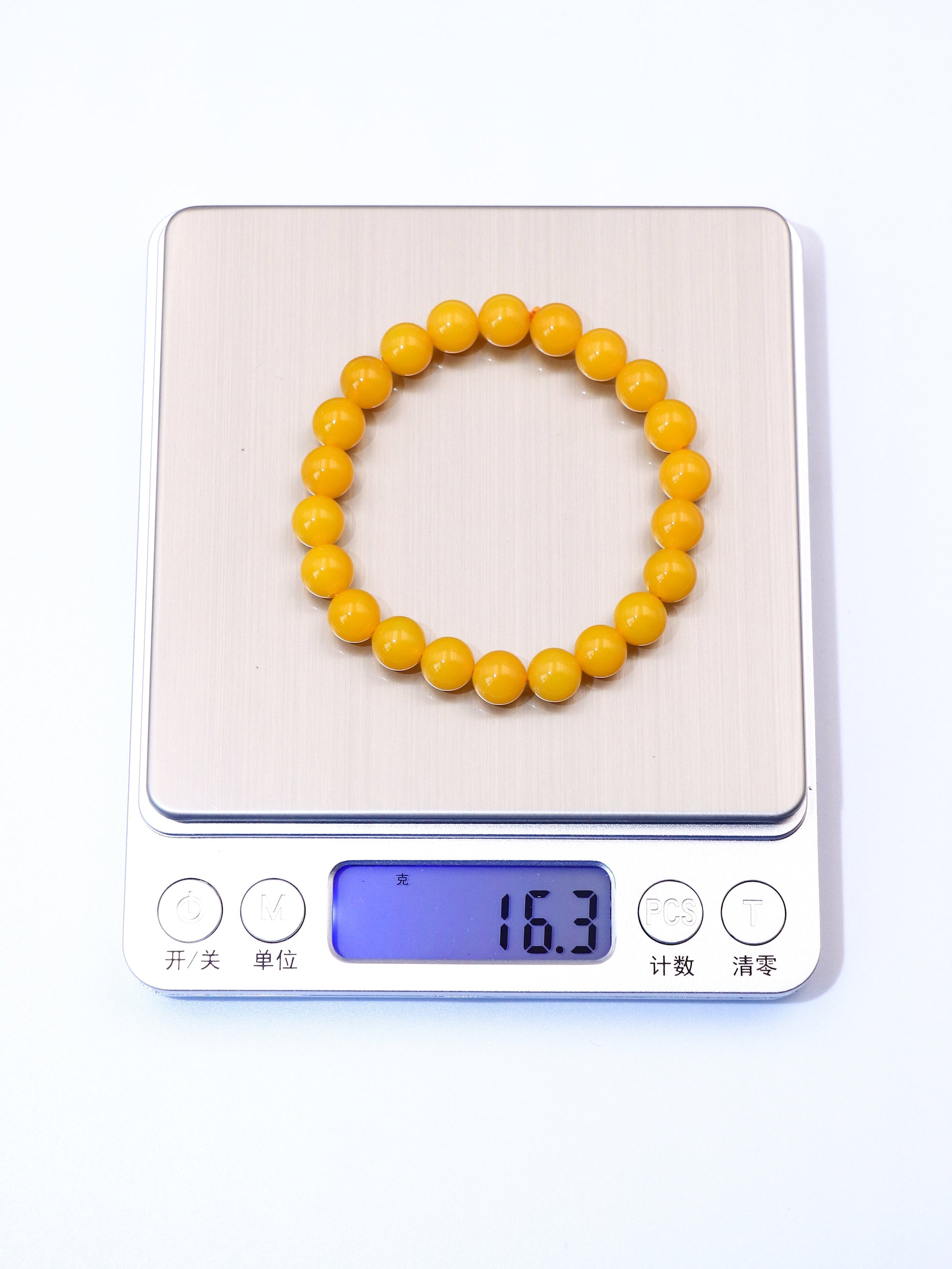 Yellow Agate Energy Bracelet – Boost Positivity & Inner Strength XUANSHU