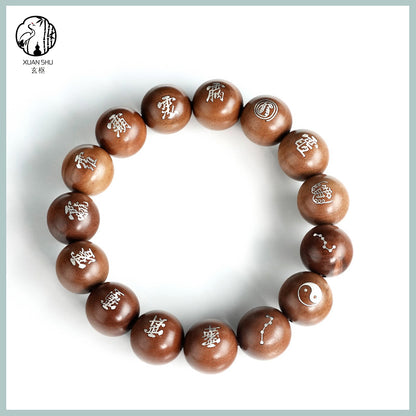 Zao Wood & Sandalwood Inlaid Silver Zi Wei Hui Bagua Bracelet – Taoist Protection, Feng Shui Energy Balance, Spiritual Harmony