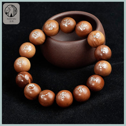 Zao Wood & Sandalwood Inlaid Silver Zi Wei Hui Bagua Bracelet – Taoist Protection, Feng Shui Energy Balance, Spiritual Harmony