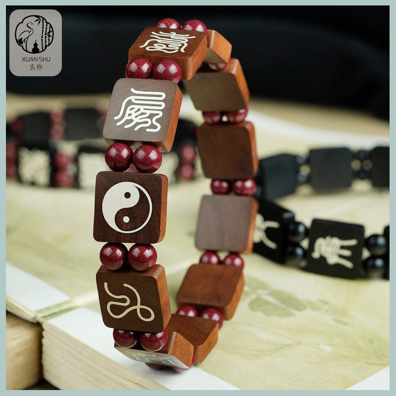 Zao Wood Inlaid Silver Nine Words True Words Ten Heavenly Principles South & North Dipper Cinnabar Bracelet – Spiritual Protection and Prosperity Charm