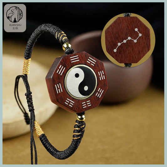 Zao Wood Inlaid Silver Taiji Bracelet - Feng Shui Energy Alignment for Prosperity & Good Luck