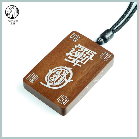 Black Ebony and Zao Wood Silver Inlaid Golden Light Mantra Pendant – Taoist Spiritual Protection and Harmony
