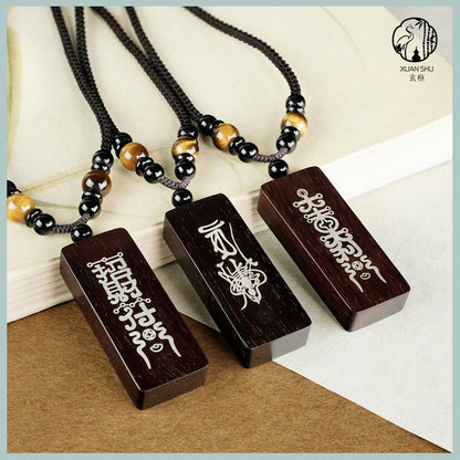 Small Leaf Purple Sandalwood Inlaid Silver Keychain – Prosperity and Good Fortune Charm