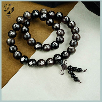 Sandalwood Bracelet with 36 Generals’ Inscribed Names and Prayer Beads – Spiritual Protection & Feng Shui Harmony