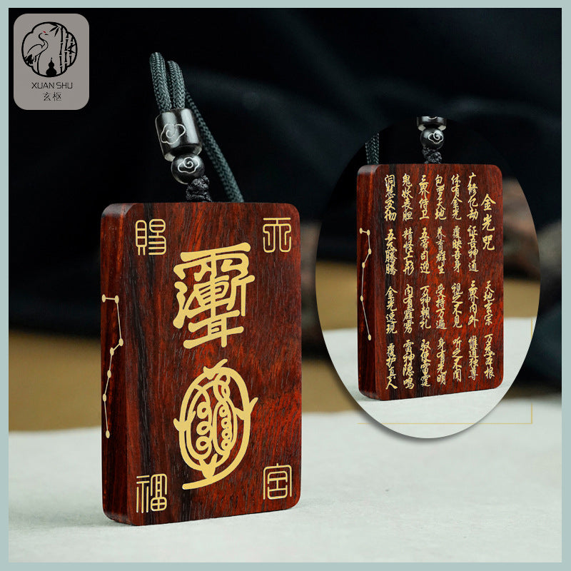 Black Ebony and Zao Wood Silver Inlaid Golden Light Mantra Pendant – Taoist Spiritual Protection and Harmony