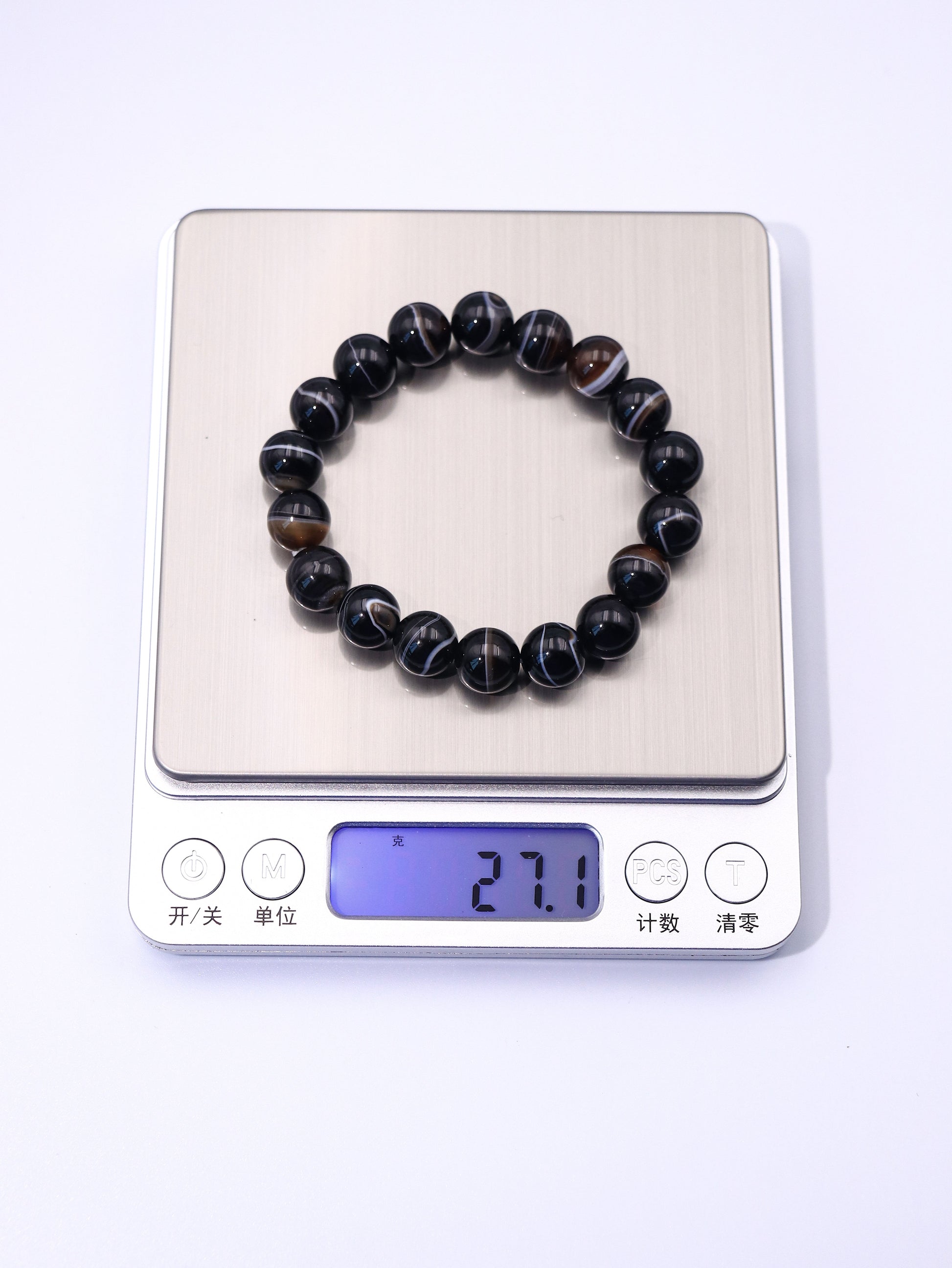 Striped Agate Crystal Bracelet – Balance & Stress Relief XUANSHU