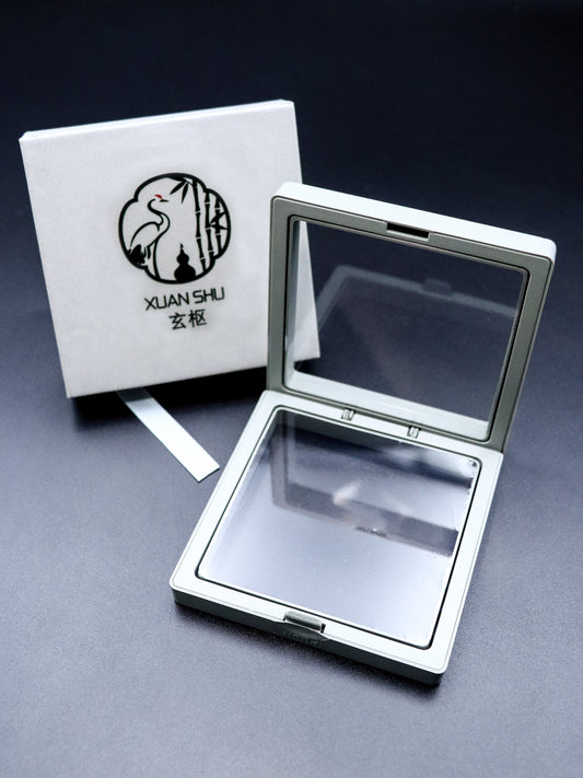 Xuanshu Box