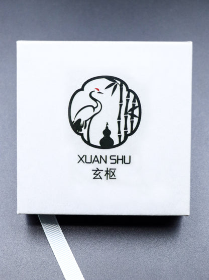 Xuanshu Box