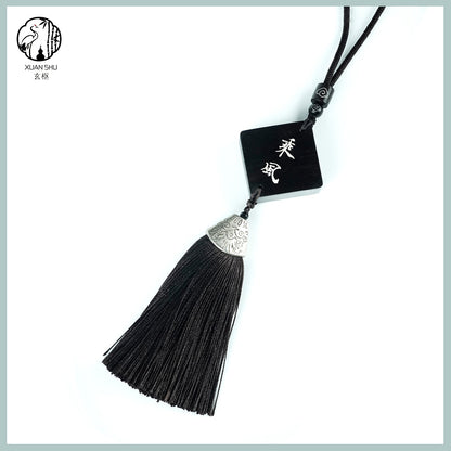 Purple Sandalwood Inlaid Silver Fengshen Pendant – Peace and Joy Car Rearview Mirror Decoration with Silver Tassel for Good Luck