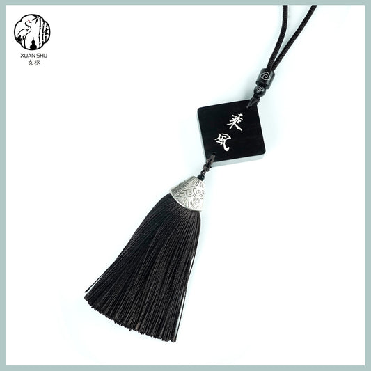 Purple Sandalwood Inlaid Silver Fengshen Pendant – Peace and Joy Car Rearview Mirror Decoration with Silver Tassel for Good Luck
