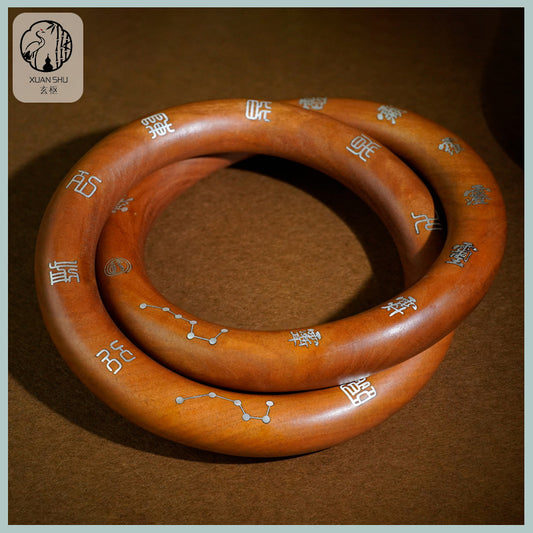 Taoist Ritual Tool Zao Wood Qiankun Circle Inlaid Bracelet - Spiritual Balance & Protection Bracelet