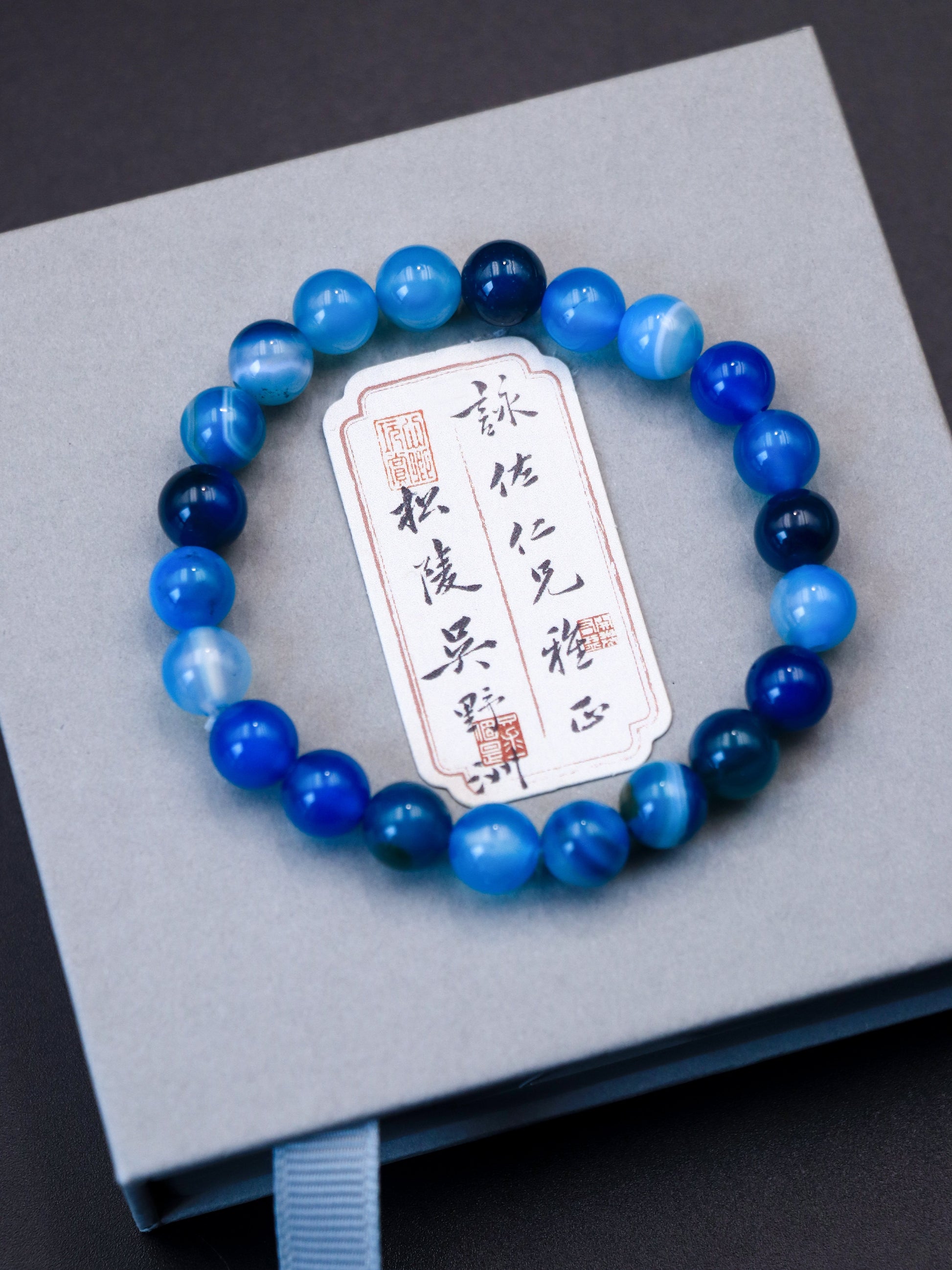Blue Agate Stone Bracelet – Boost Communication & Calm the Mind XUANSHU