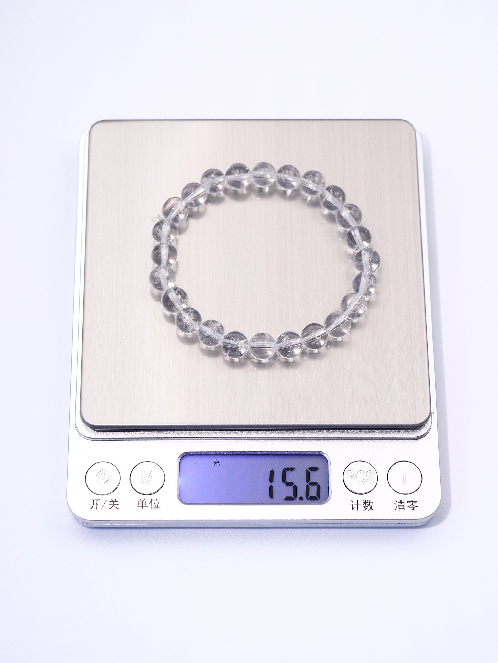 Natural Clear Quartz Bracelet – Energy Cleanser & Amplifier XUANSHU