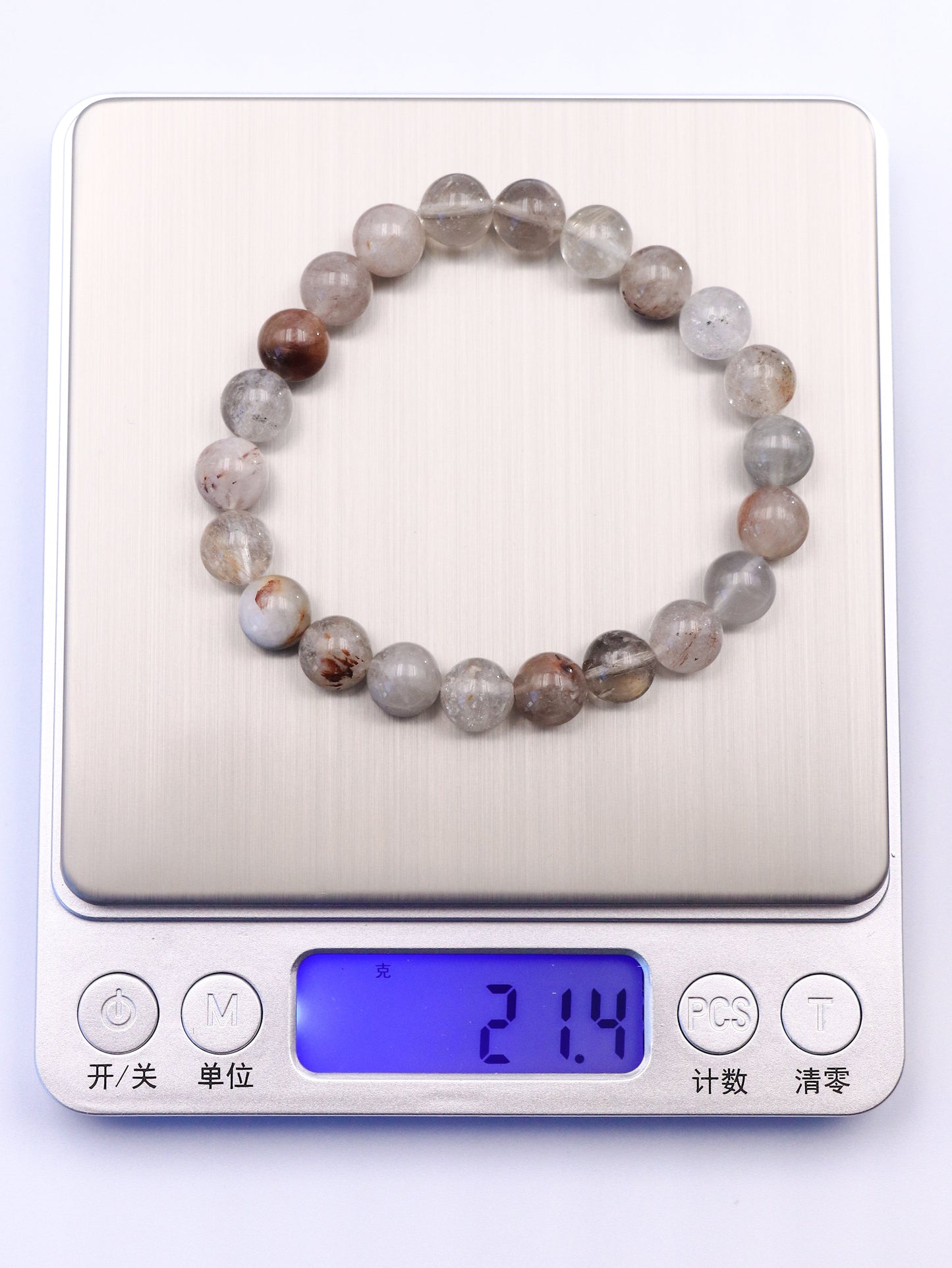 Rainbow Rutilated Quartz Bracelet – Emotional Healing & Energy Balance XUANSHU
