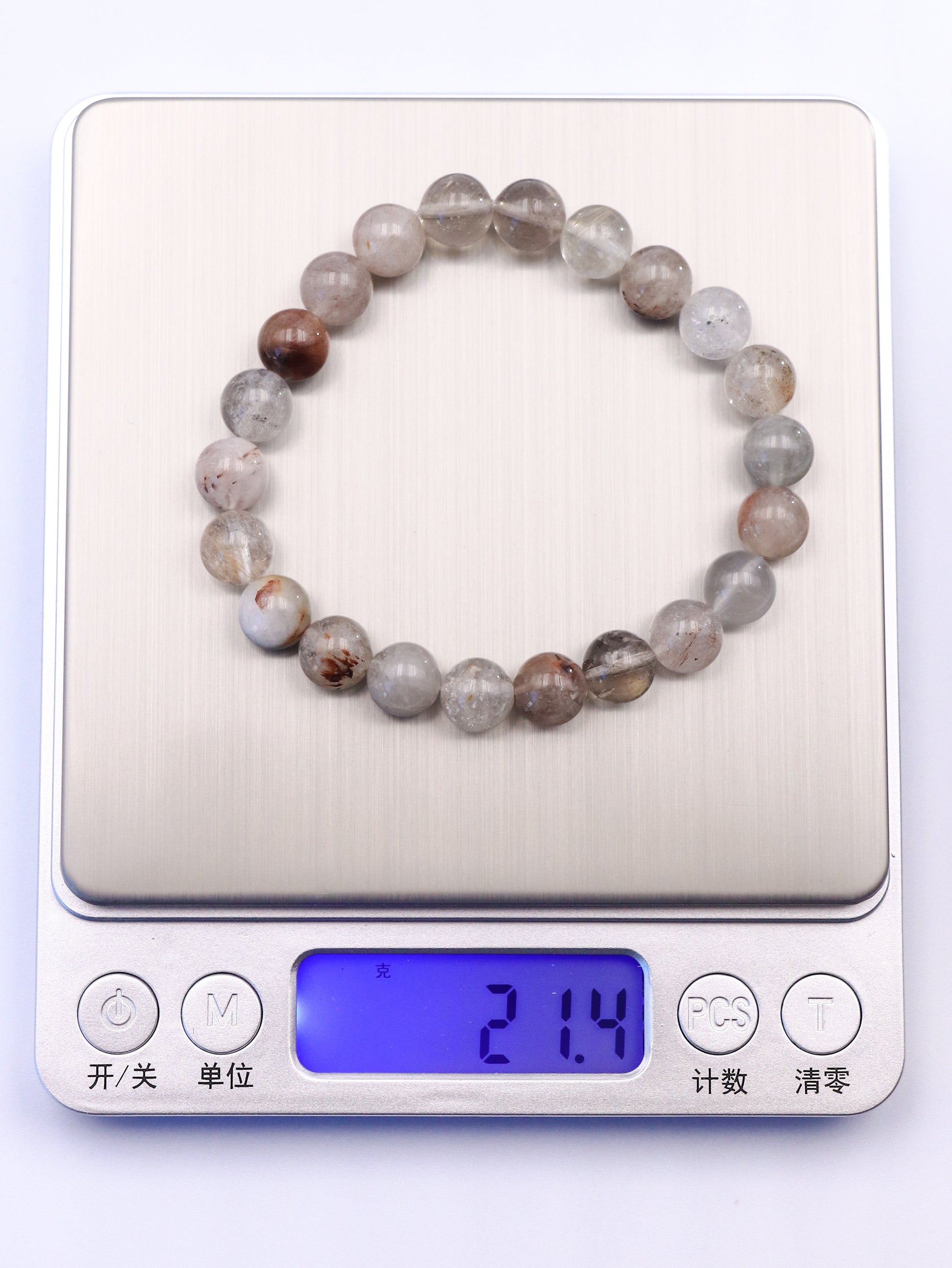 Rainbow Rutilated Quartz Bracelet – Emotional Healing & Energy Balance XUANSHU