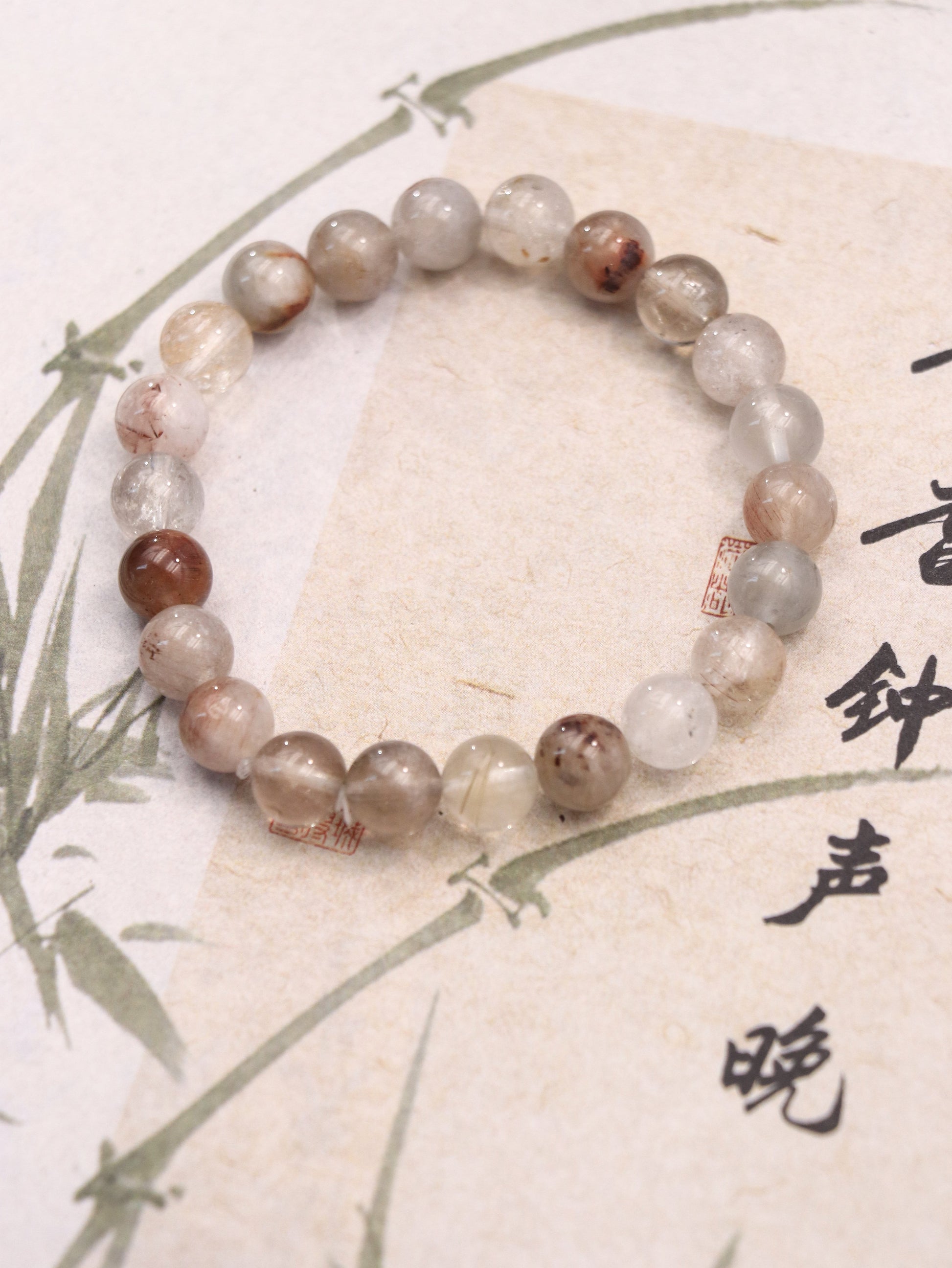 Rainbow Rutilated Quartz Bracelet – Emotional Healing & Energy Balance XUANSHU