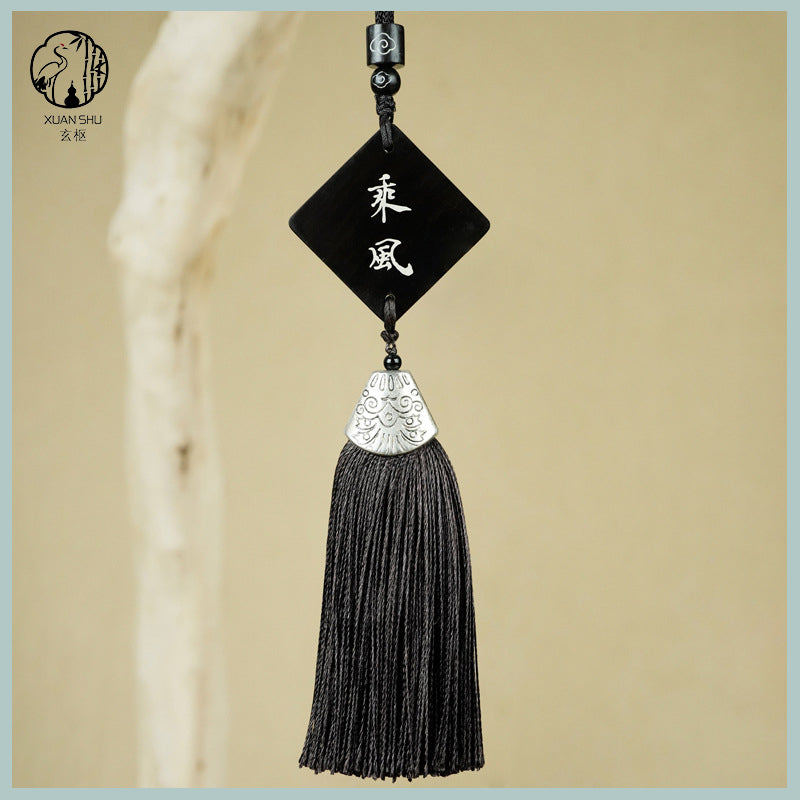 Purple Sandalwood Inlaid Silver Fengshen Pendant – Peace and Joy Car Rearview Mirror Decoration with Silver Tassel for Good Luck