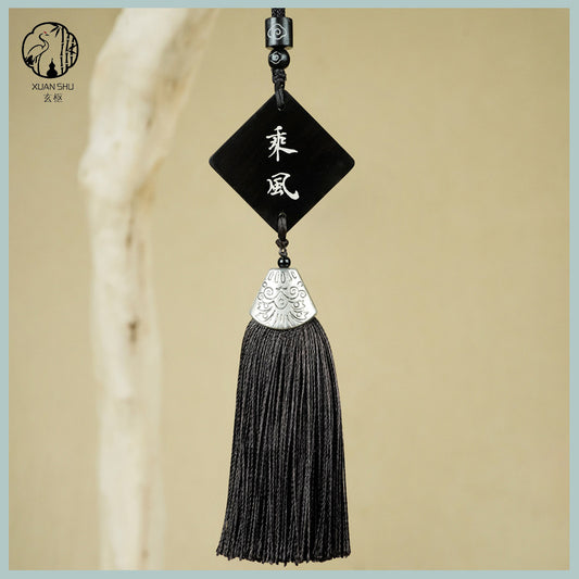 Purple Sandalwood Inlaid Silver Fengshen Pendant – Peace and Joy Car Rearview Mirror Decoration with Silver Tassel for Good Luck